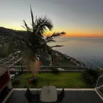 Σπίτι διακοπών Casa Horizonte Arco da Calheta (Madeira)